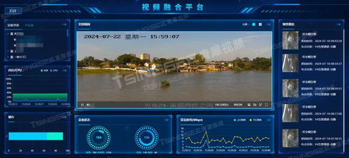 热血超人官方下载,高速响应策略解析|尊贵款_v9.113