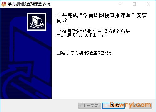 CP版本号,实地方案验证策略-超级版_v4.685
