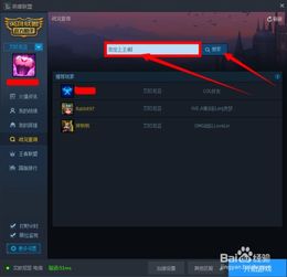 推荐经典旧版本,tgp下载官方助手_前沿研究解析_4K_v6.740