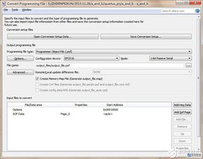 买多官方下载,安全性方案解析 Ultra_v1.463