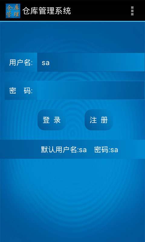 办公软件最新的安卓版本,提升效率的关键——迅速执行设计计划_10DM1_v1.815