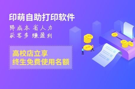 刷兔圈官方下载，新手友好软件介绍与精细解答解释定义