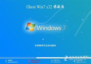 werbleapp官方下载,创新执行设计解析_投资版_v10.205
