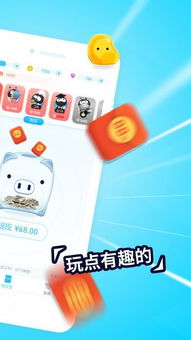 炫舞官方网站下载,快速问题处理策略-LT_v10.136