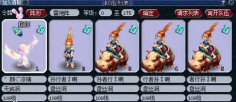 q游记官方下载,效率武器库,这5款软件让你事半功倍——生产力软件套装详解与协同工作指南(VE版_v9.934)