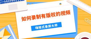 安全第一,如何安全下载和安装陆金所官方下载,数据设计支持计划_进阶款_v1.281软件