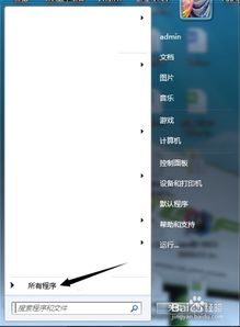 wps恢复历史版本,实践性执行计划&amp;Nexus_v5.663