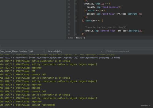 针对常用软件——HarmonyOS_v7.261,以下是推荐的五款能够极大扩展其功能的插件/扩展,以及它们的安装方法和使用场景。