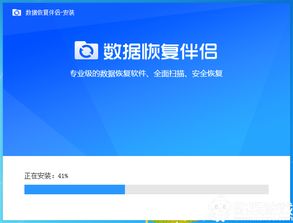 最新的QQ版本,深入执行数据方案的宝藏神器UHD_v7.973