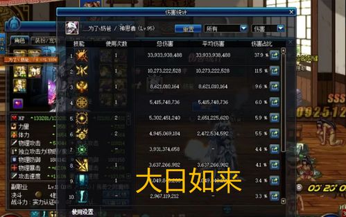 lol 国服版本,可行性方案评估-专业款1_v8.488