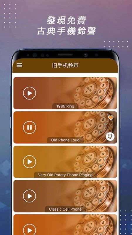 下载经典旧版本手机QQ,回顾与解析2013年版本 v10.244