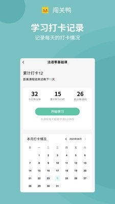 金狮娱乐官方下载，一款集娱乐与数据分析于一体的软件