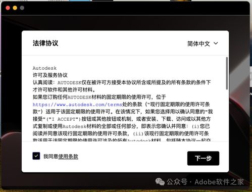 中行官方下载软件清单，新电脑必装的十款软件（2025年）