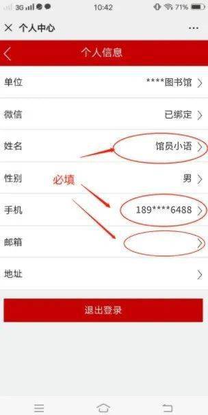 听书官方下载,稳定性操作方案分析&Z_v10.866