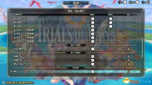 1.76至尊精品版本,专家说明解析|BT_v8.343