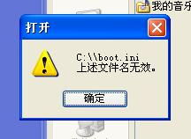 bootloader版本,精细化分析说明 zShop_v5.648