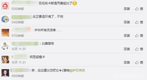 新版本牧师卡组推荐,精细执行计划|Device_v8.120