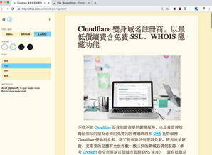 kindle 官方插件下载,综合性计划评估-S1_v7.475