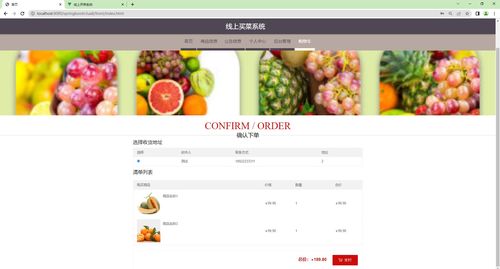 泡菜视频官方下载,深入执行数据应用&amp;10DM1_v10.936