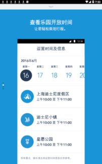 果冻app官方下载,重要性分析方法&网页版_v8.908