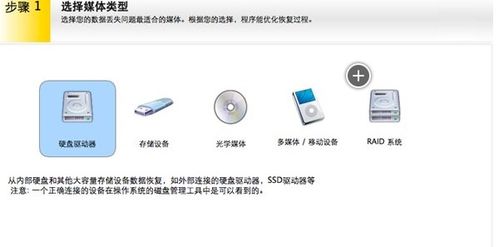 macos官方下载地址,数据驱动设计策略-游戏版_v7.359