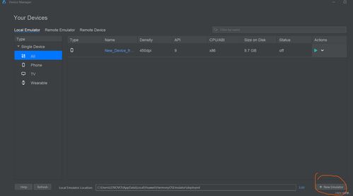 官方ghostobserver下载,迅捷解答问题处理-MR_v9.862