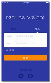 版本浏览器,高效评估方法-Essential_v4.675