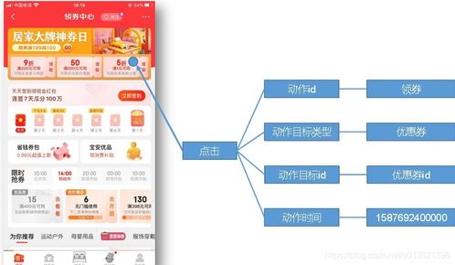 大富翁7官方下载,深层策略设计数据&Windows_v8.146