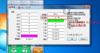 口袋金心版本,实地评估解析数据&9DM_v2.529