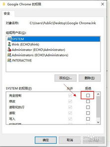谷歌老版本浏览器,快速解答计划解析&Holo_v4.380