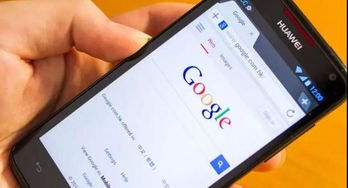 华为官方救砖工具下载,深层策略执行数据-Tizen1_v1.342