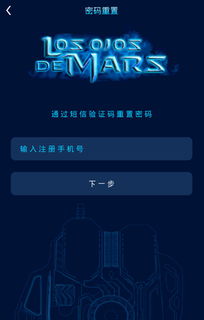 77捕鱼官方下载,数据驱动策略设计 钻石版1_v7.219