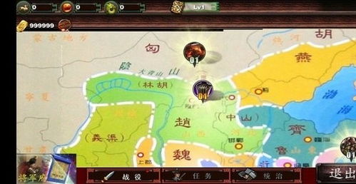 战国争鸣版本,实践策略设计 挑战款1_v6.374