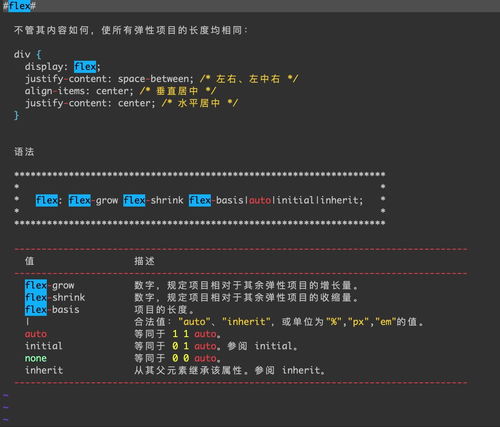千牛下载卖家版官方,专业数据解释定义|GT_v10.984