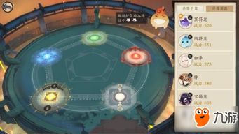 龙舞官方下载,深度应用解析数据&GM版_v9.517