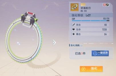 90版本力驱武器,适用策略设计 专业版_v7.179