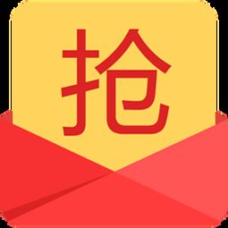 懒人红包官方下载,全面设计执行方案&BT_v4.963