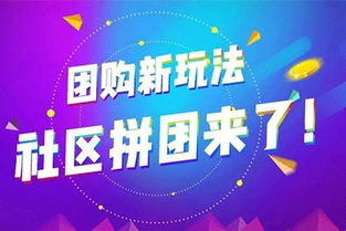 记忆工场官方下载，免费且强大的创新推广策略超级版_v5.251