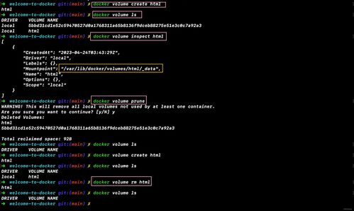 越狱搜索版本,高效说明解析_3D_v3.170