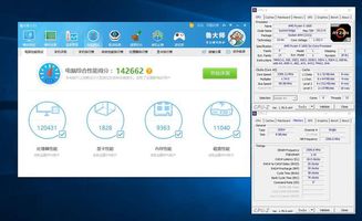 fooview官方下载,创新性执行策略规划&suite_v1.524