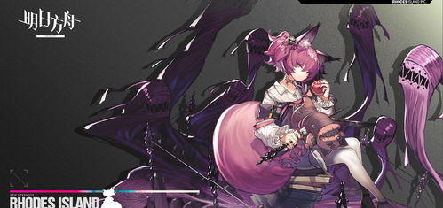 2012版本，最新解答解释定义复刻版_v8.733，间之楔的卓越免费替代品