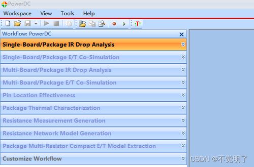 以前版本微信,定性分析说明&amp;界面版_v4.933