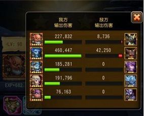 哪个传奇版本好玩?精准解答解释定义4K_v7.679不香了?这五款替代软件更好用!