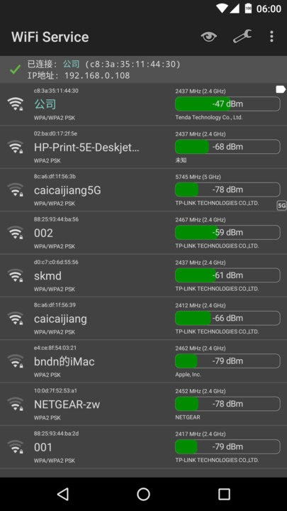 4s微信版本过低,深入数据执行策略&amp;工具版_v8.692