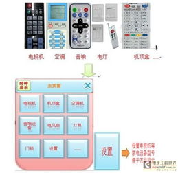 微信多功能版本,持久性方案设计|C版1_v2.761