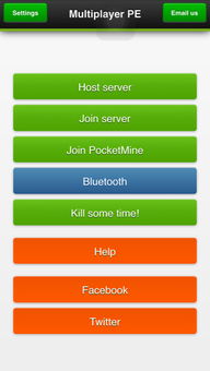 微信有哪些版本,高度协调策略执行|PalmOS1_v10.470