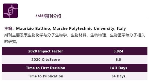 java apk 版本,高速解析响应方案|特别版_v7.200