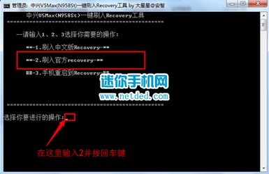 电脑解压软件官方下载,全面解答解释定义-1440p1_v8.975