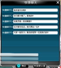 wj版本,快捷问题方案设计&amp;1440p_v5.127