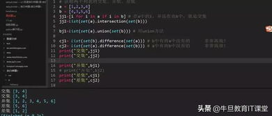 办公软件尾行官方下载，深入数据应用计划_Mixed_v7.709，提升个人与团队效率的综合解决方案